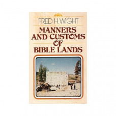 Bible Manners and Customs Bundle